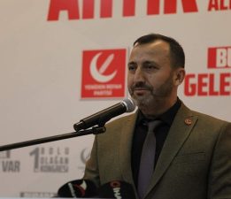 Sadettin Baskın: “TUSAŞ’a Yapılan Hain Saldırıyı Lanetliyoruz”